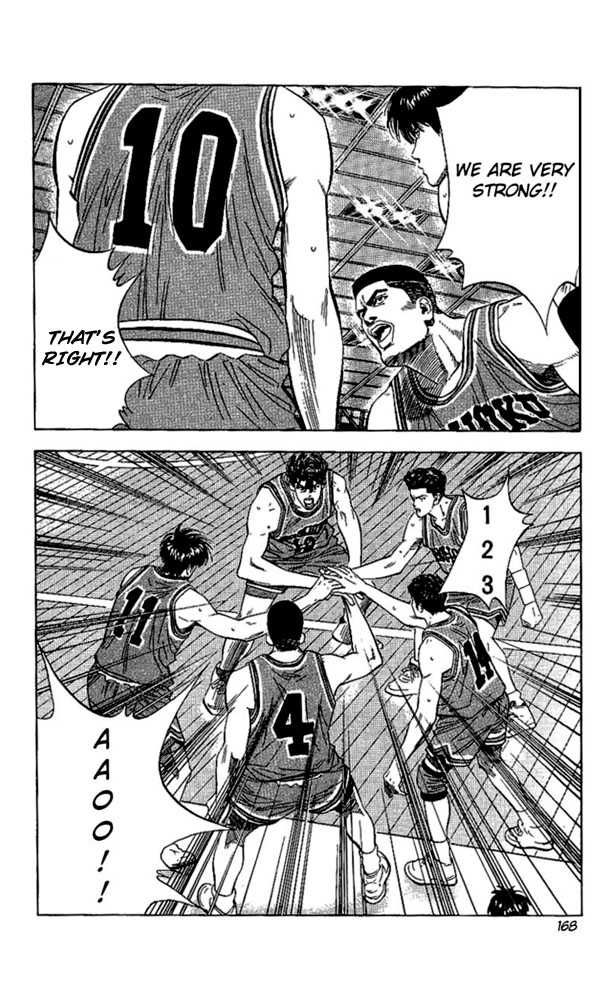 Slam Dunk Chapter 116 4